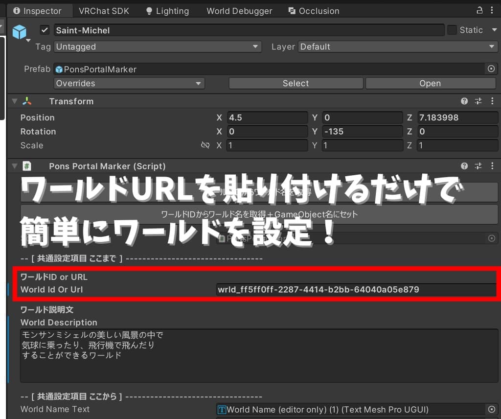 商品画像 2