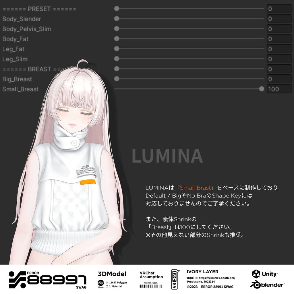 商品画像 6