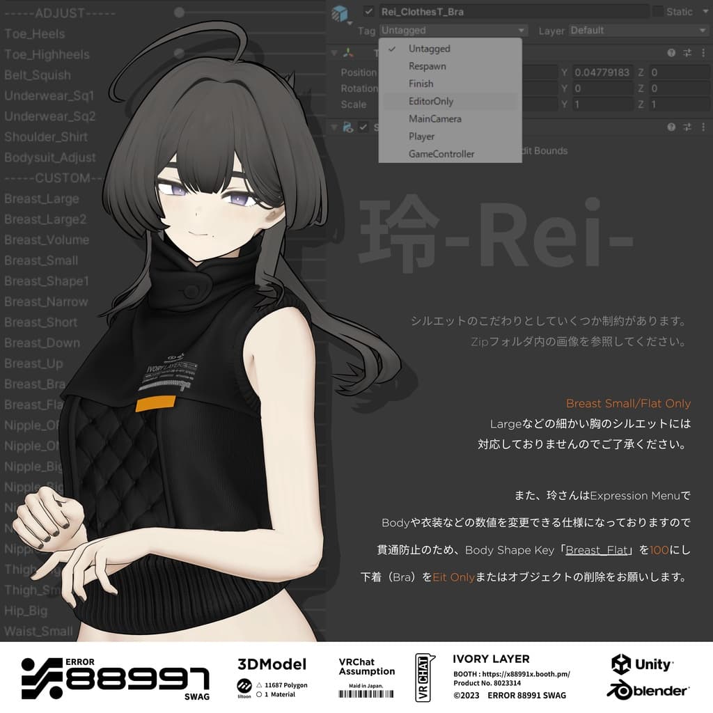 商品画像 2