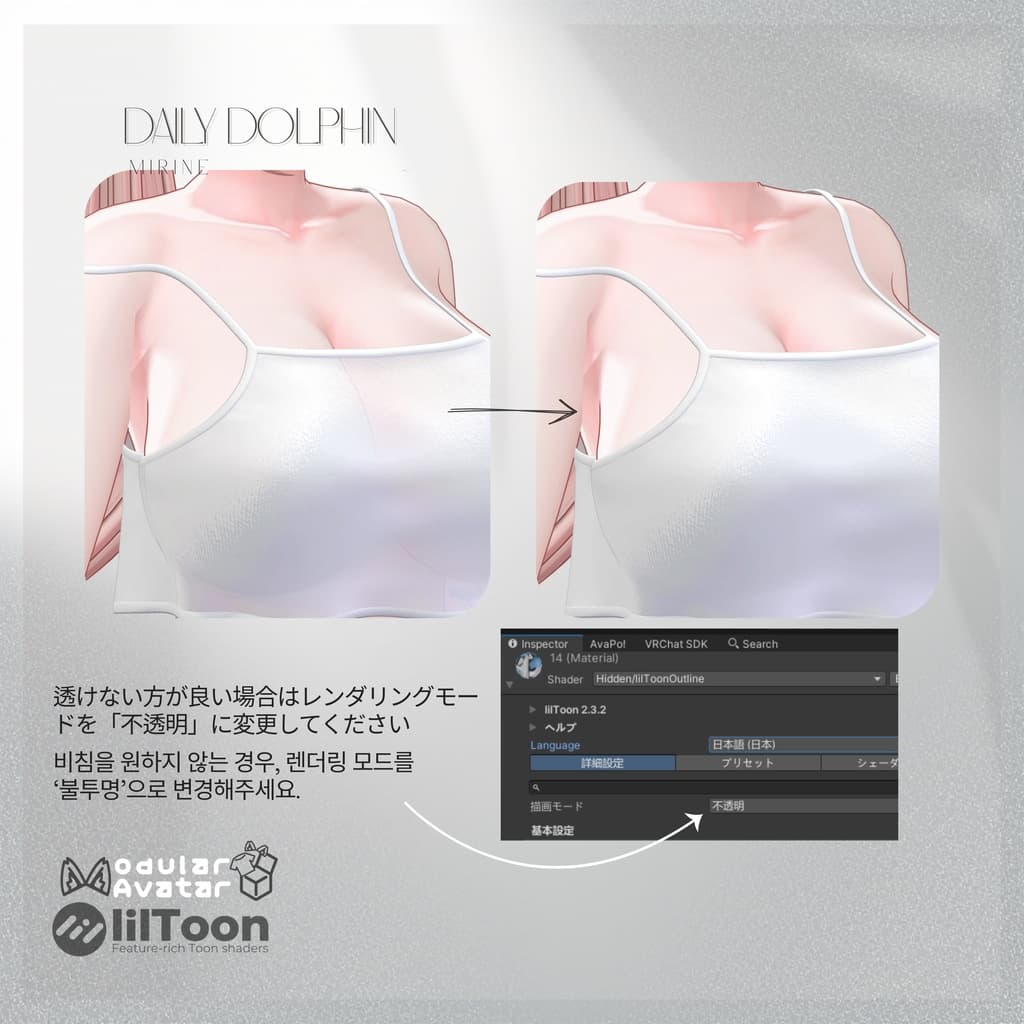 商品画像 16