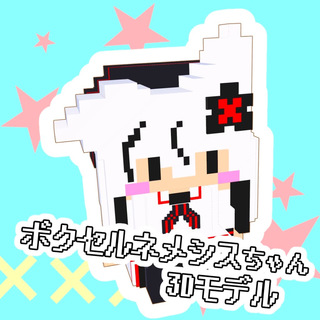 商品画像 1