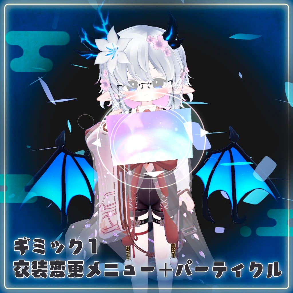 商品画像 2