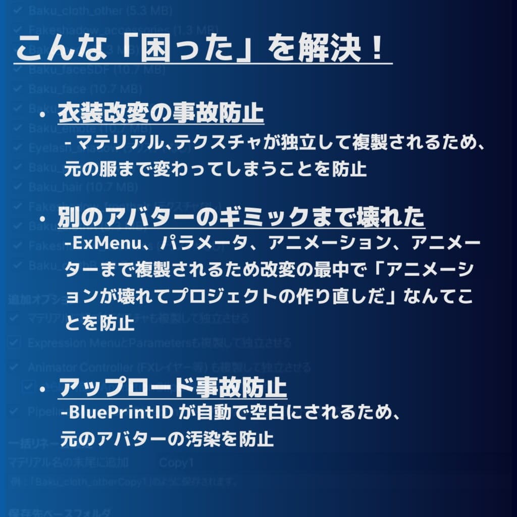 商品画像 2
