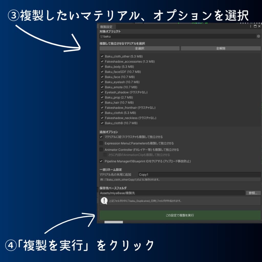 商品画像 4