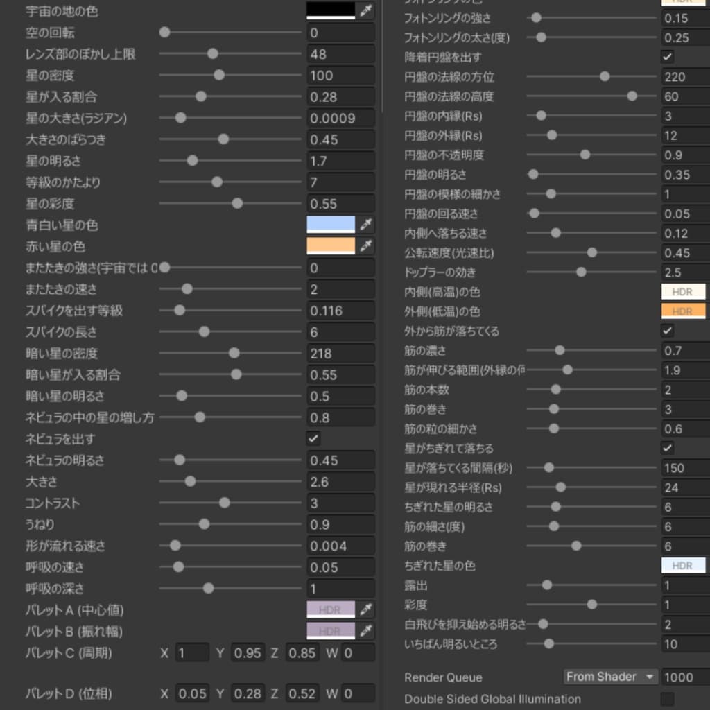商品画像 5