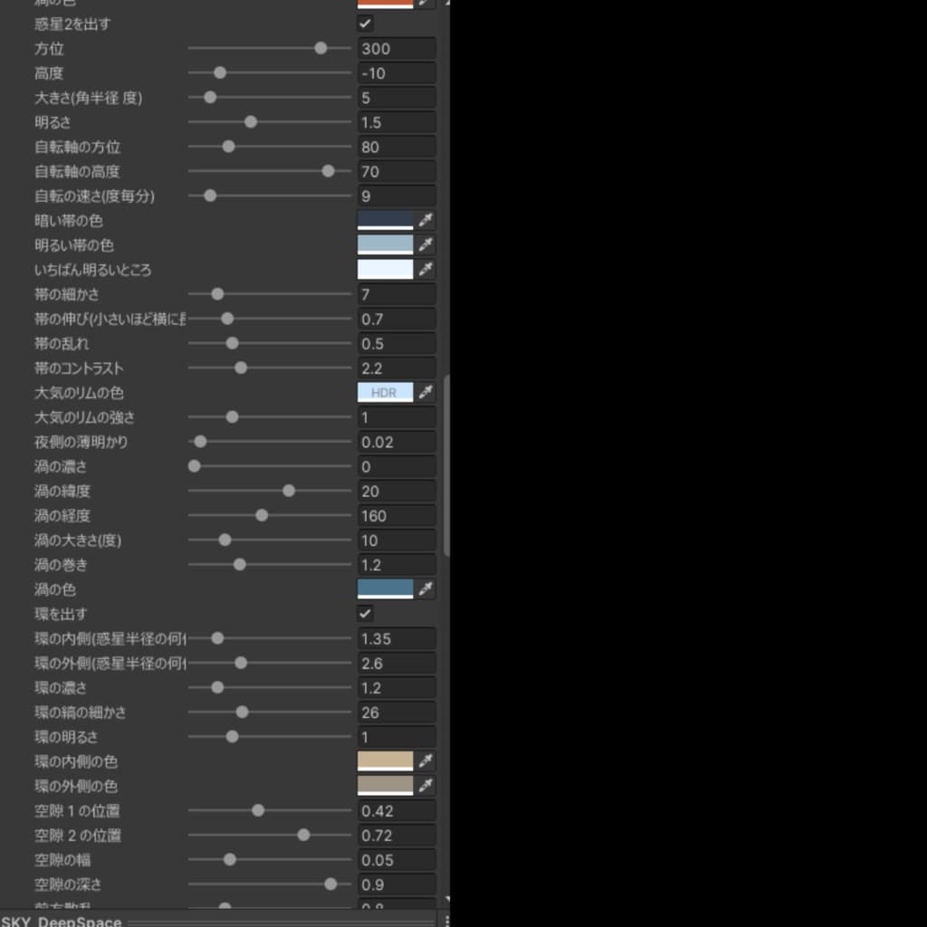商品画像 7