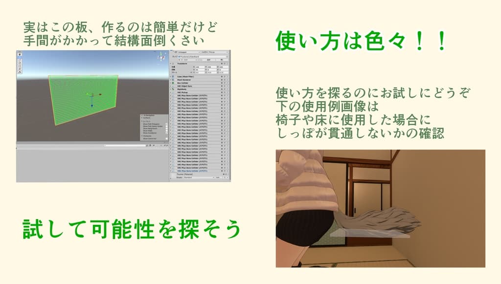 商品画像 2