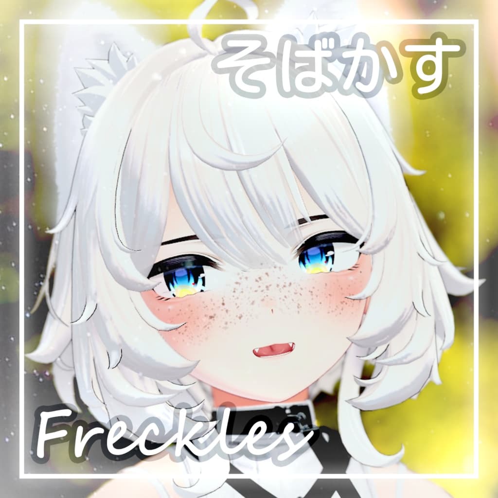 商品画像 10