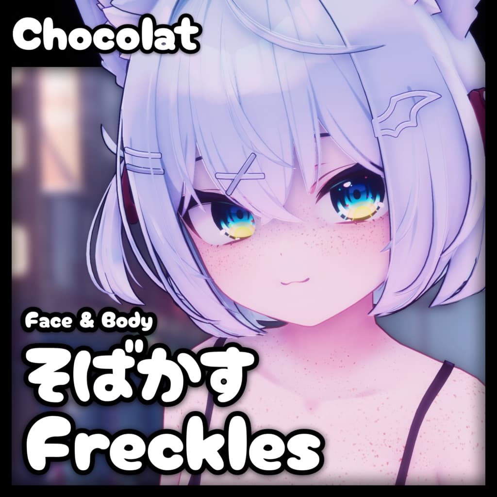 商品画像 1
