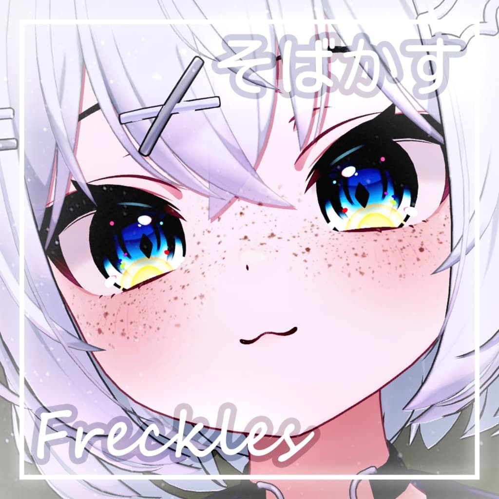 商品画像 12