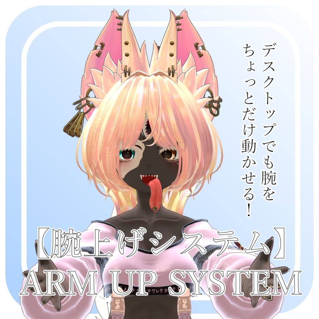 商品画像 1