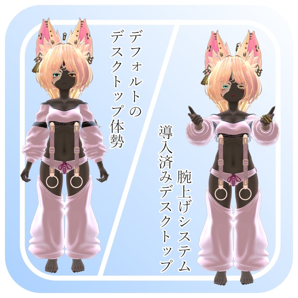 商品画像 2