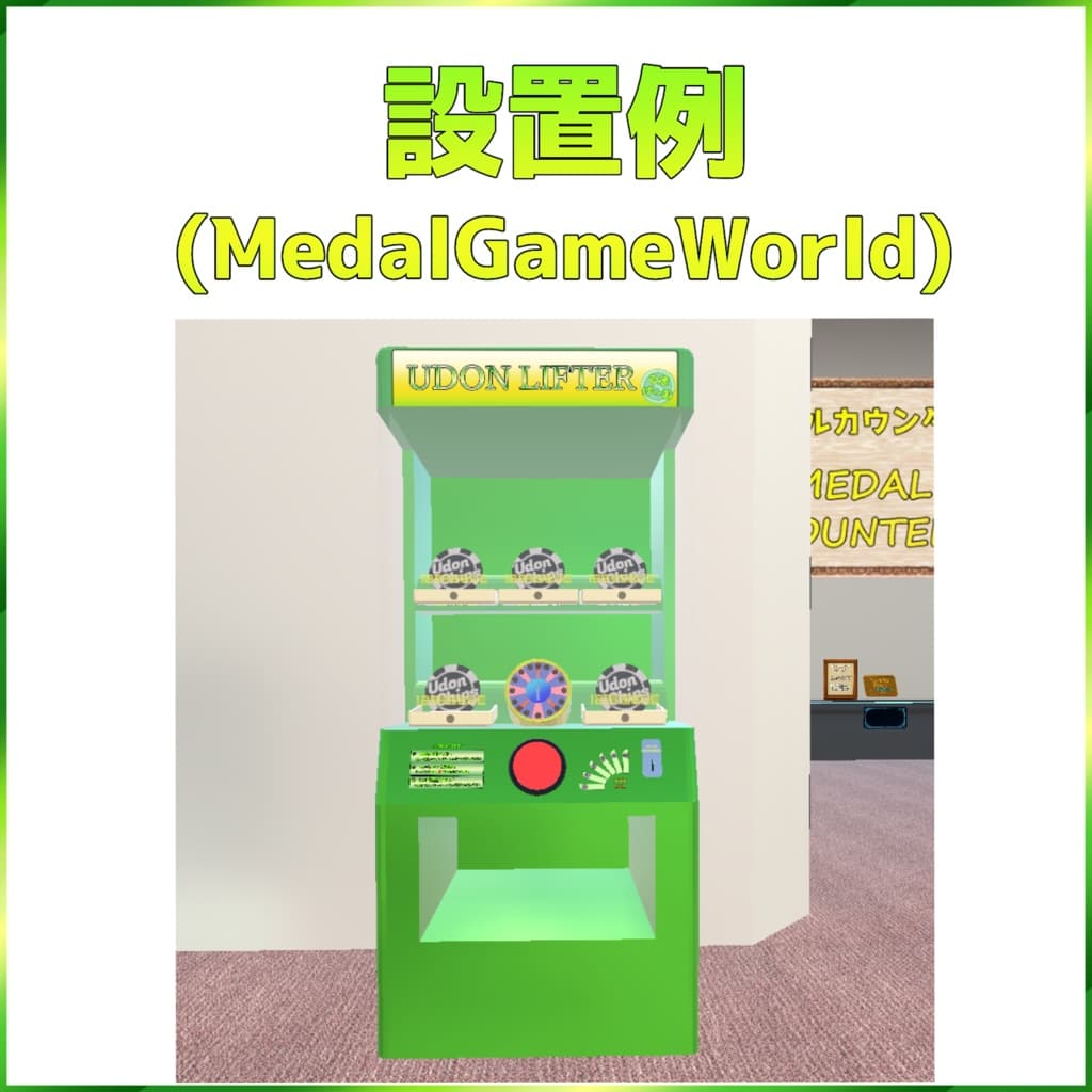 商品画像 2