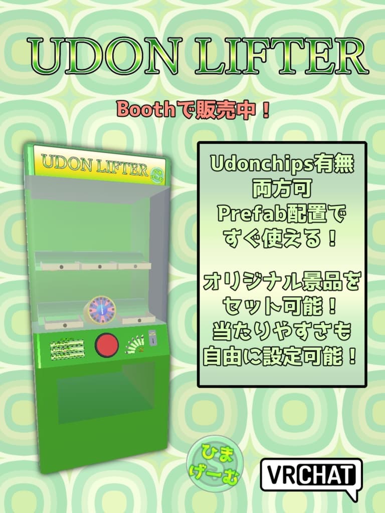 商品画像 3