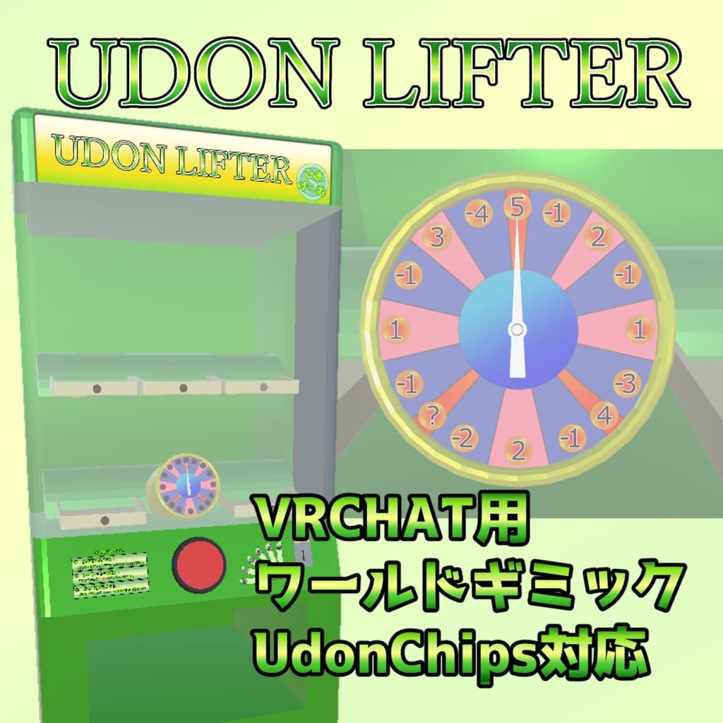 商品画像 1