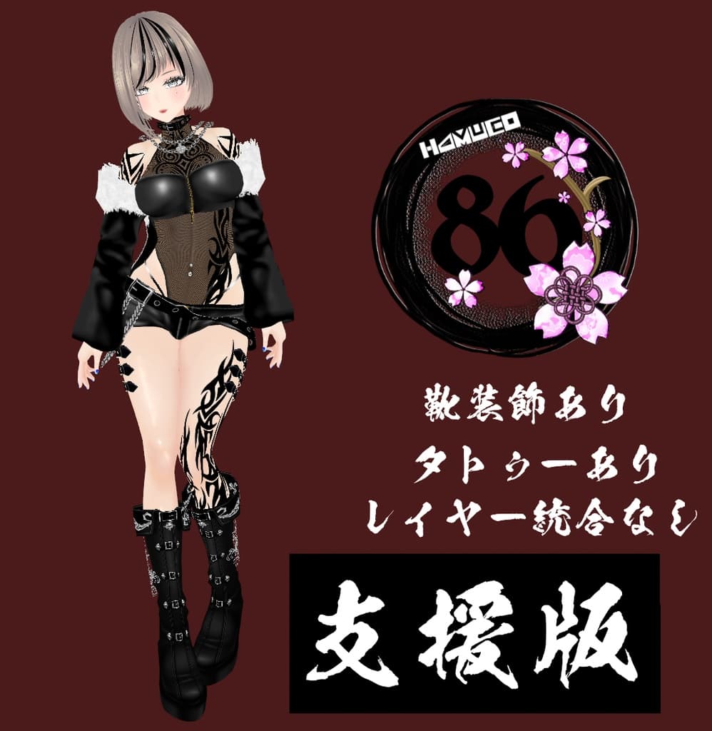 商品画像 3