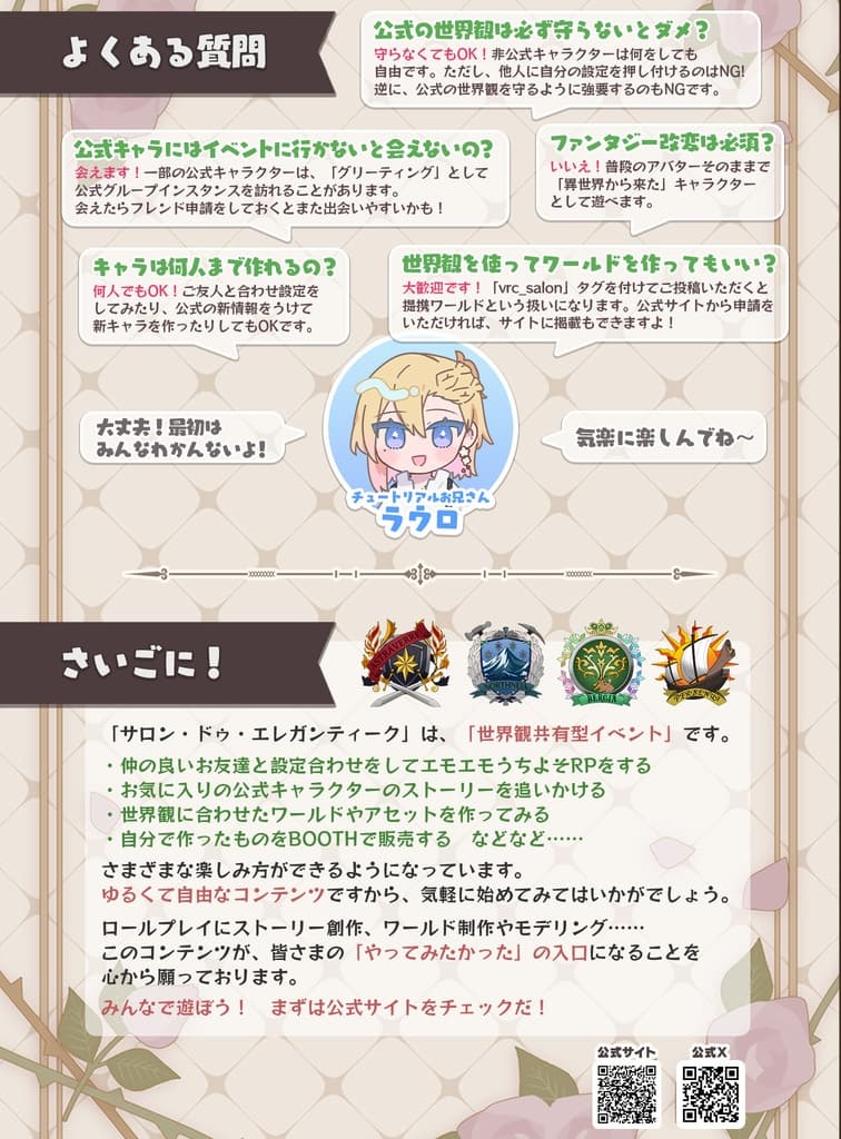 商品画像 6