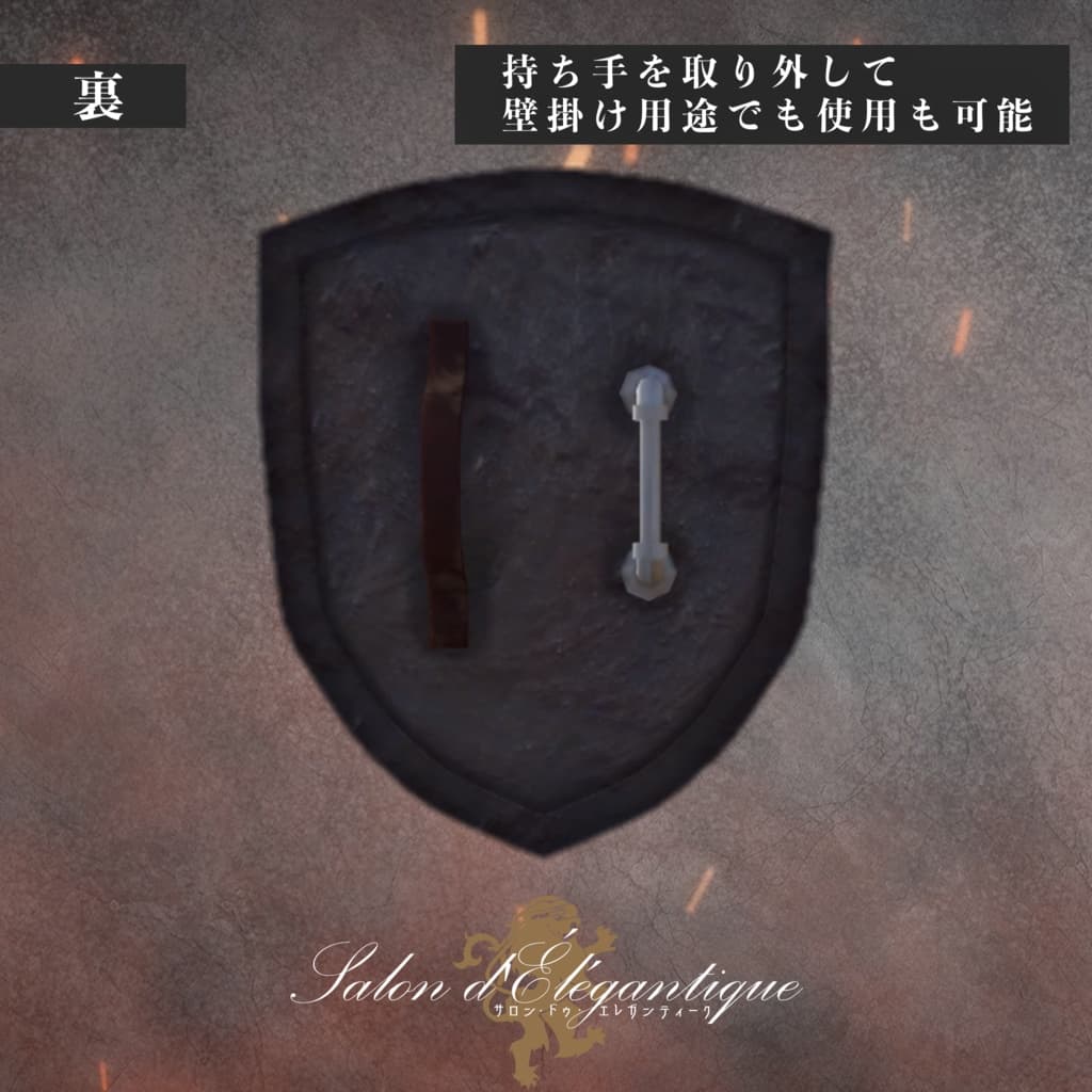 商品画像 3