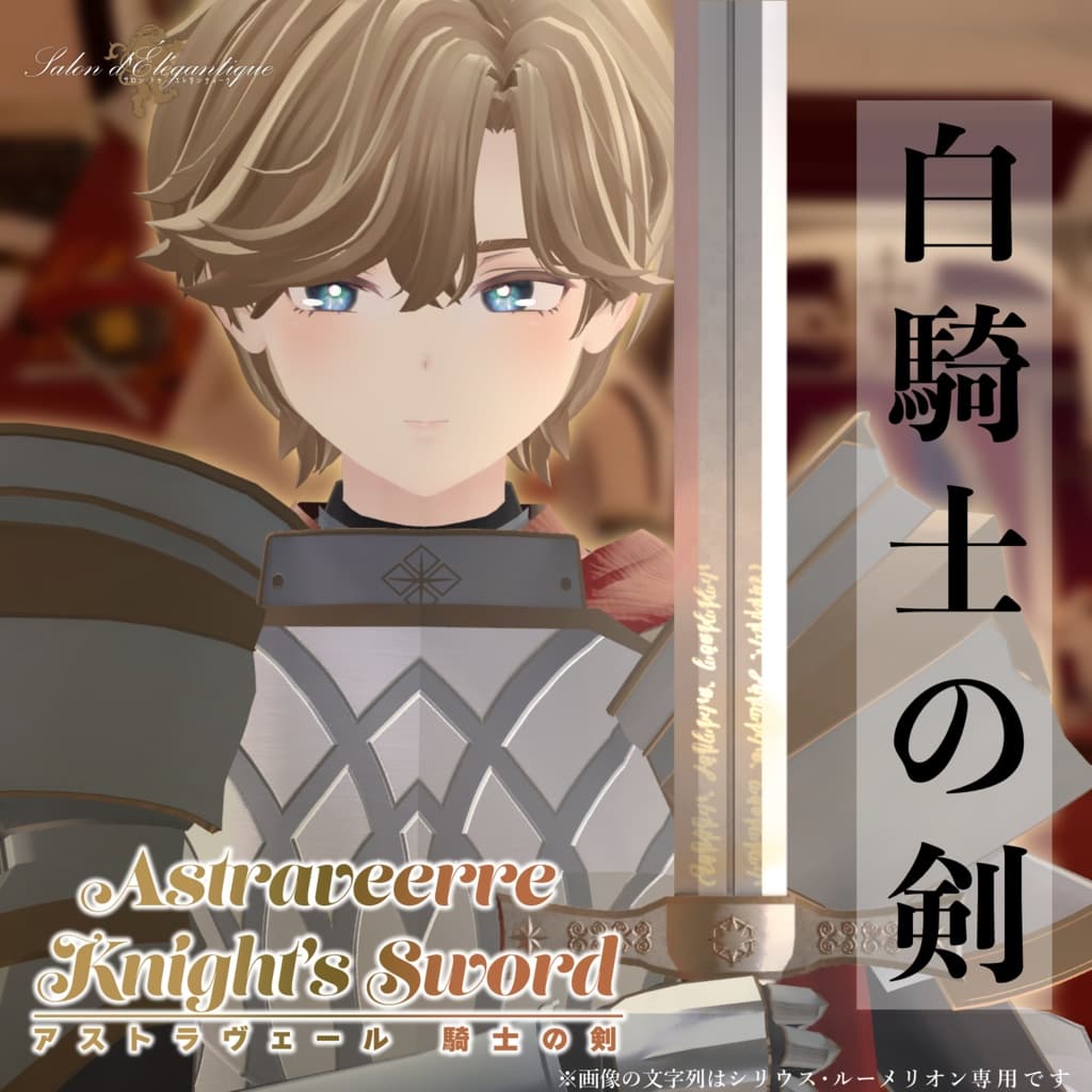 商品画像 4
