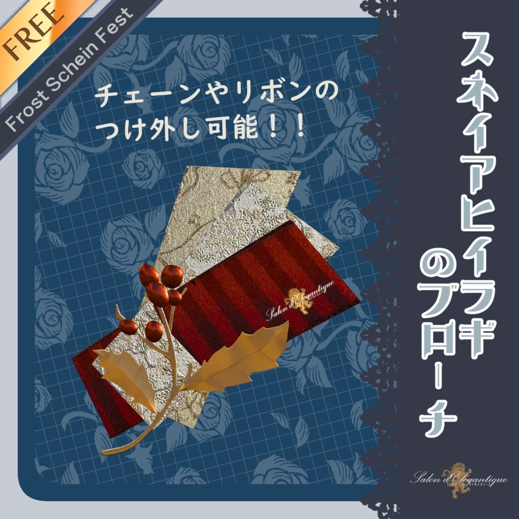 商品画像 2
