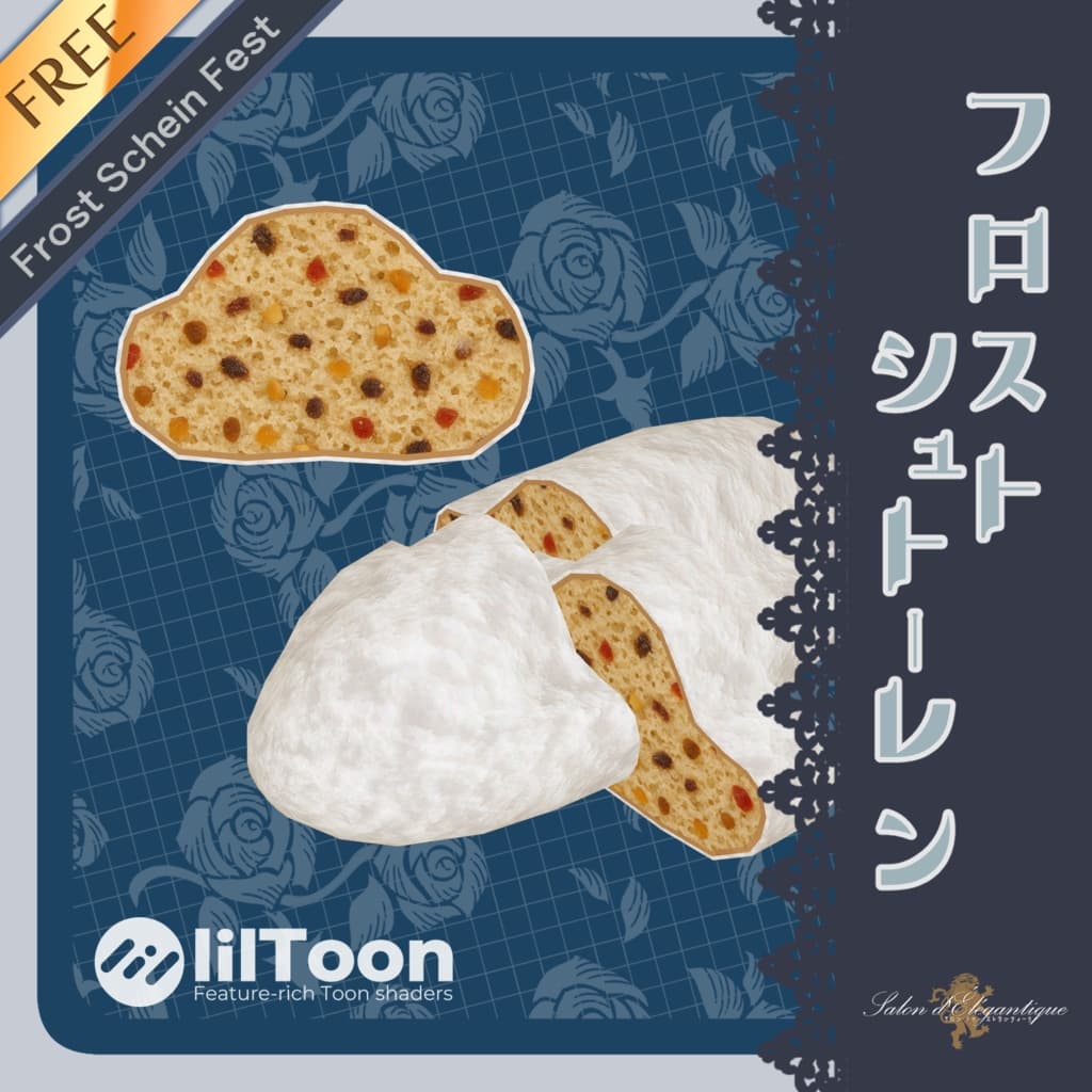 商品画像 1