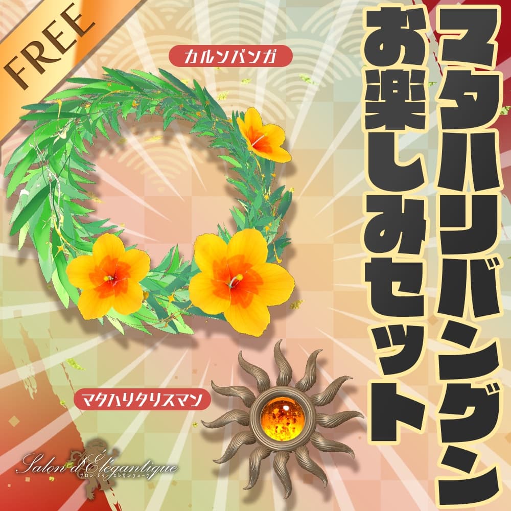 商品画像 1