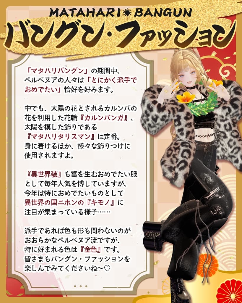 商品画像 4