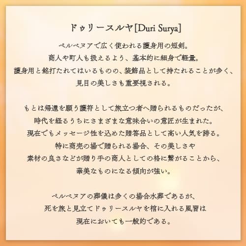 商品画像 6