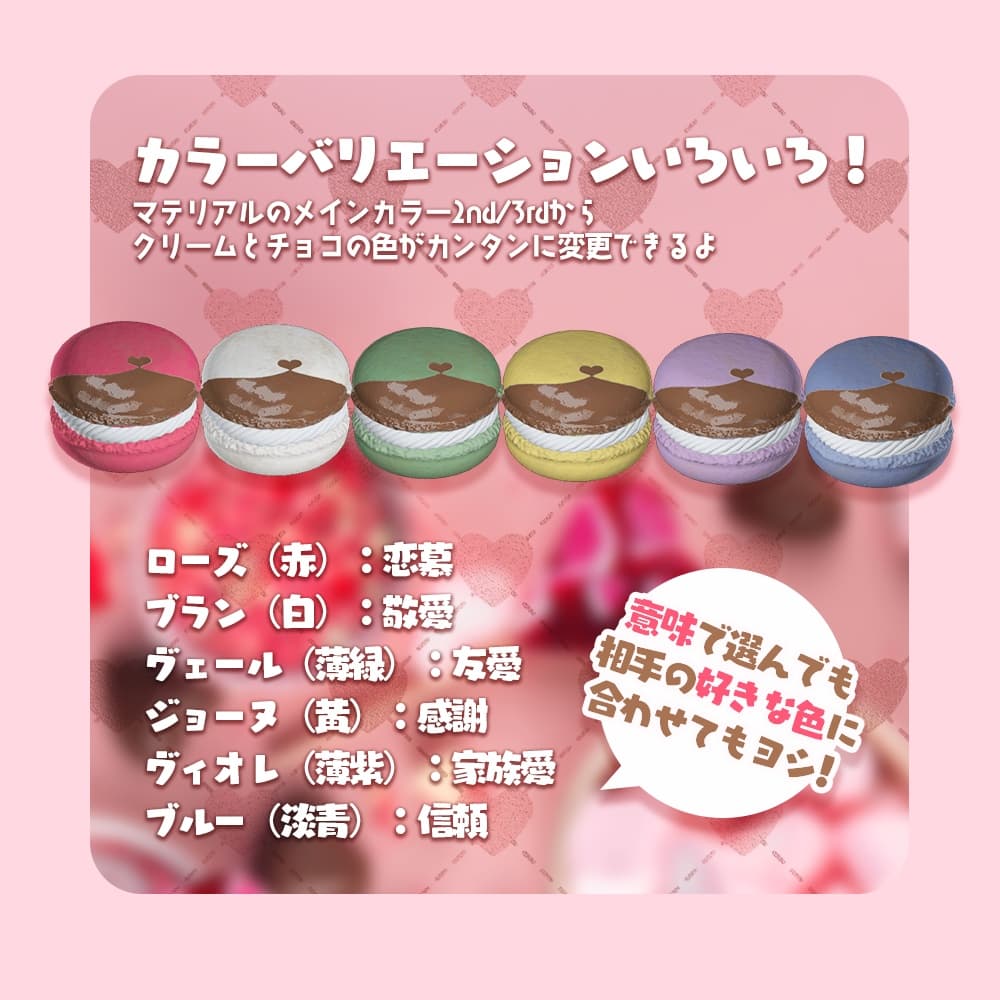 商品画像 2