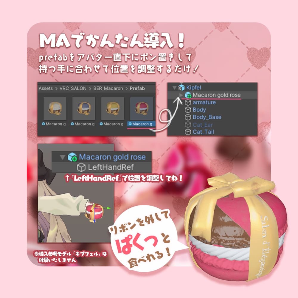 商品画像 3