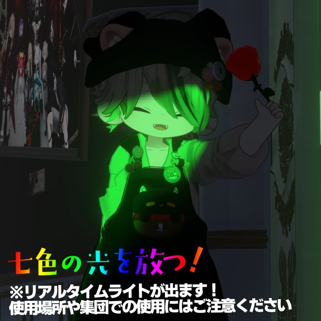 商品画像 2