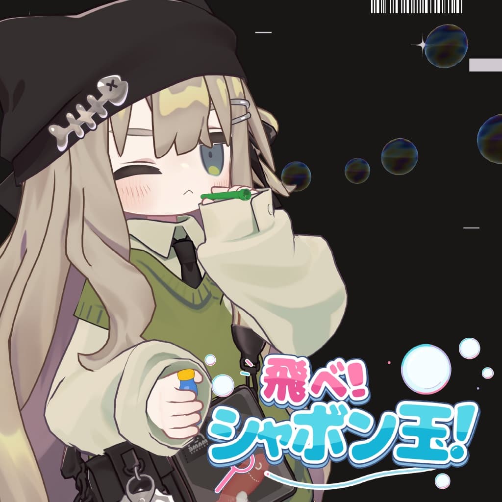 商品画像 1