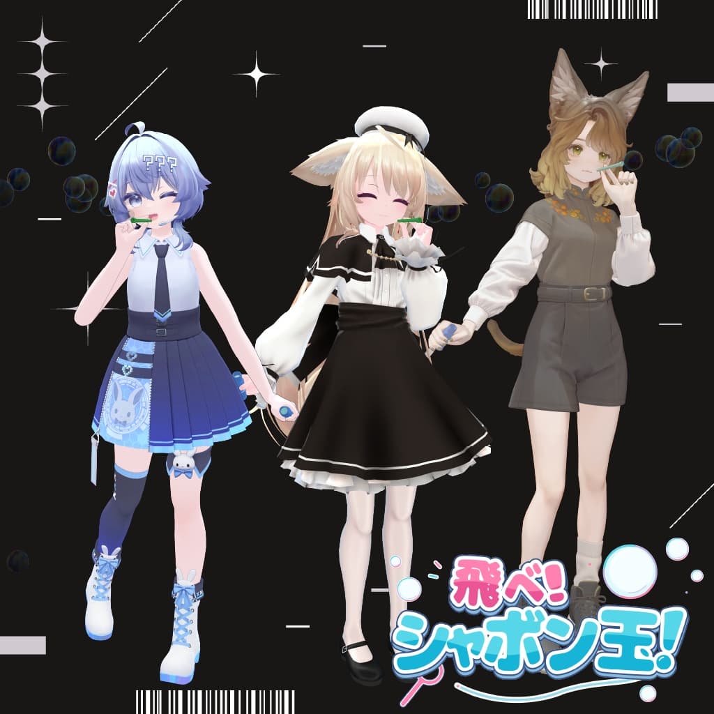 商品画像 10