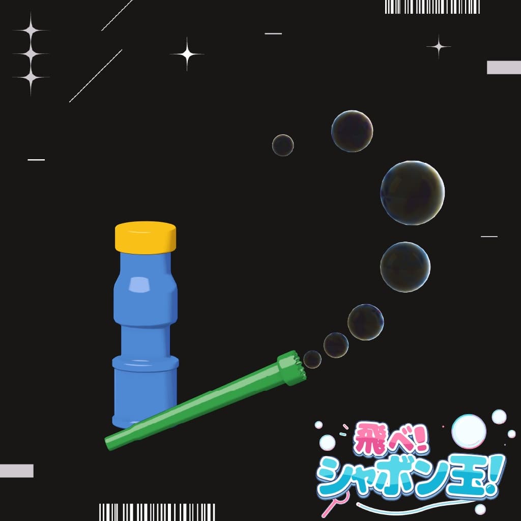 商品画像 2