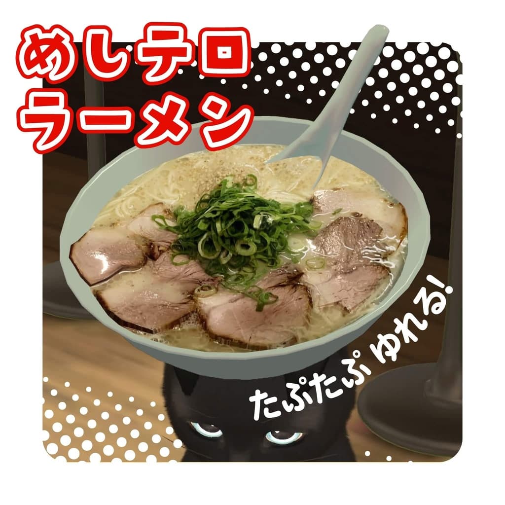 商品画像 1
