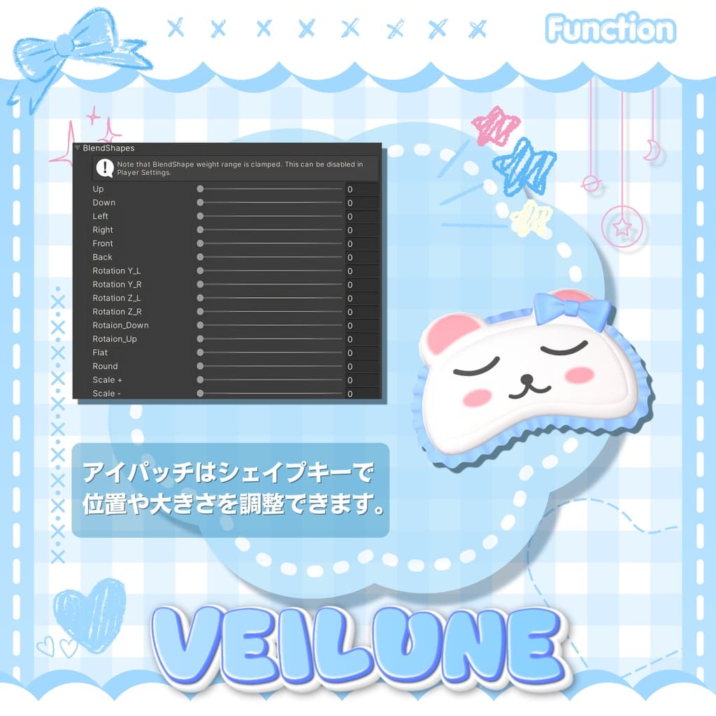 商品画像 21