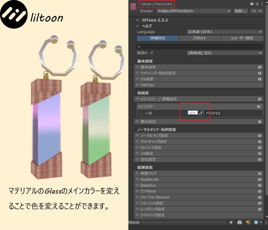 商品画像 2