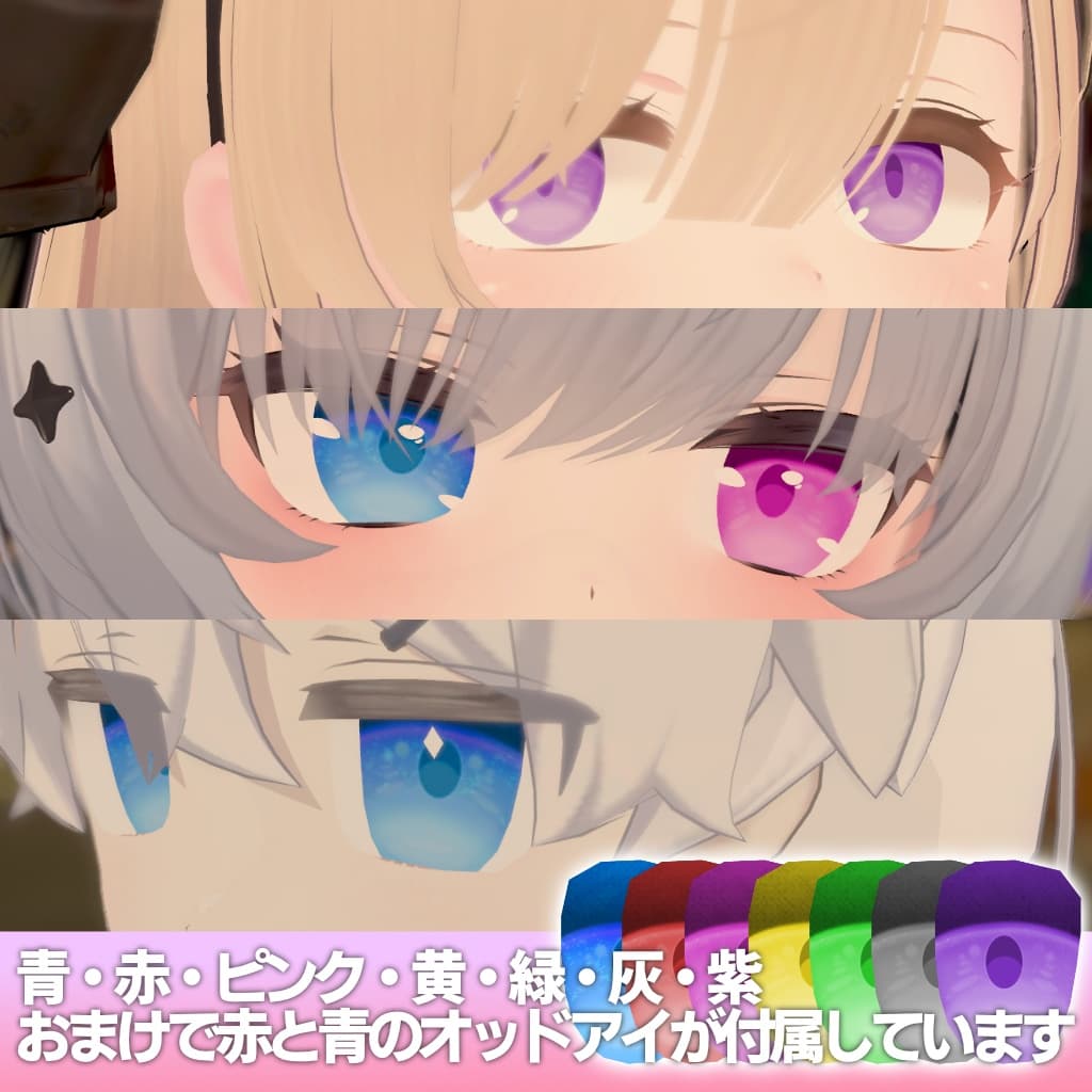 商品画像 2