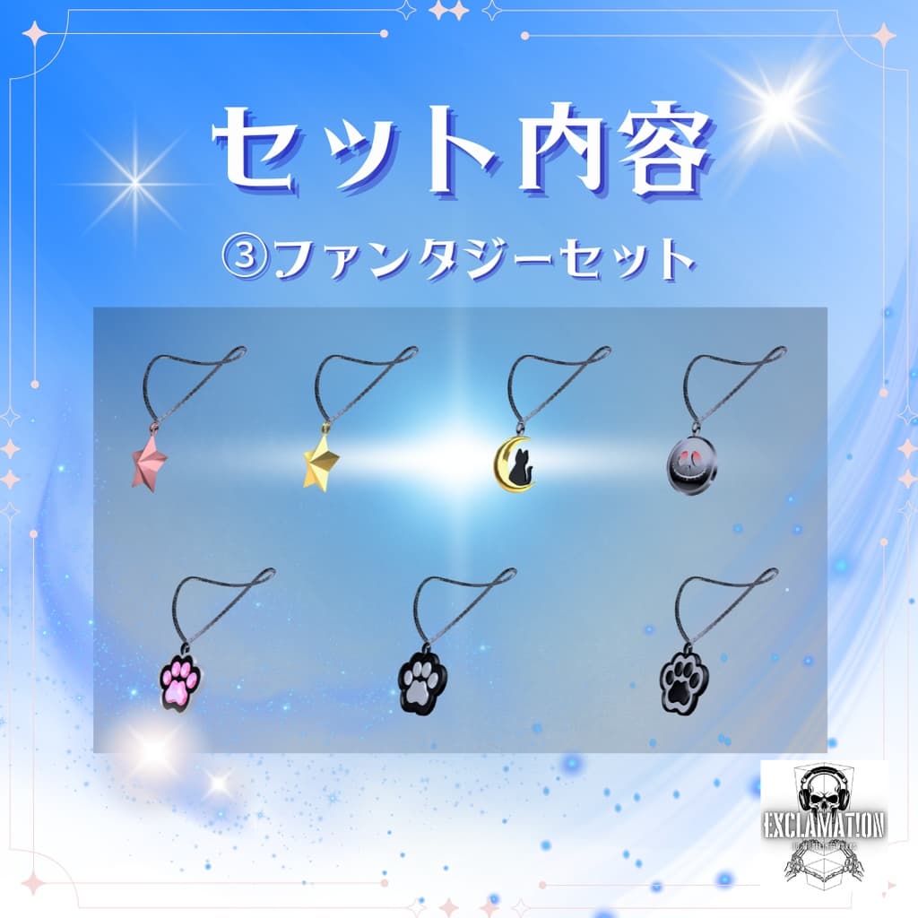 商品画像 7