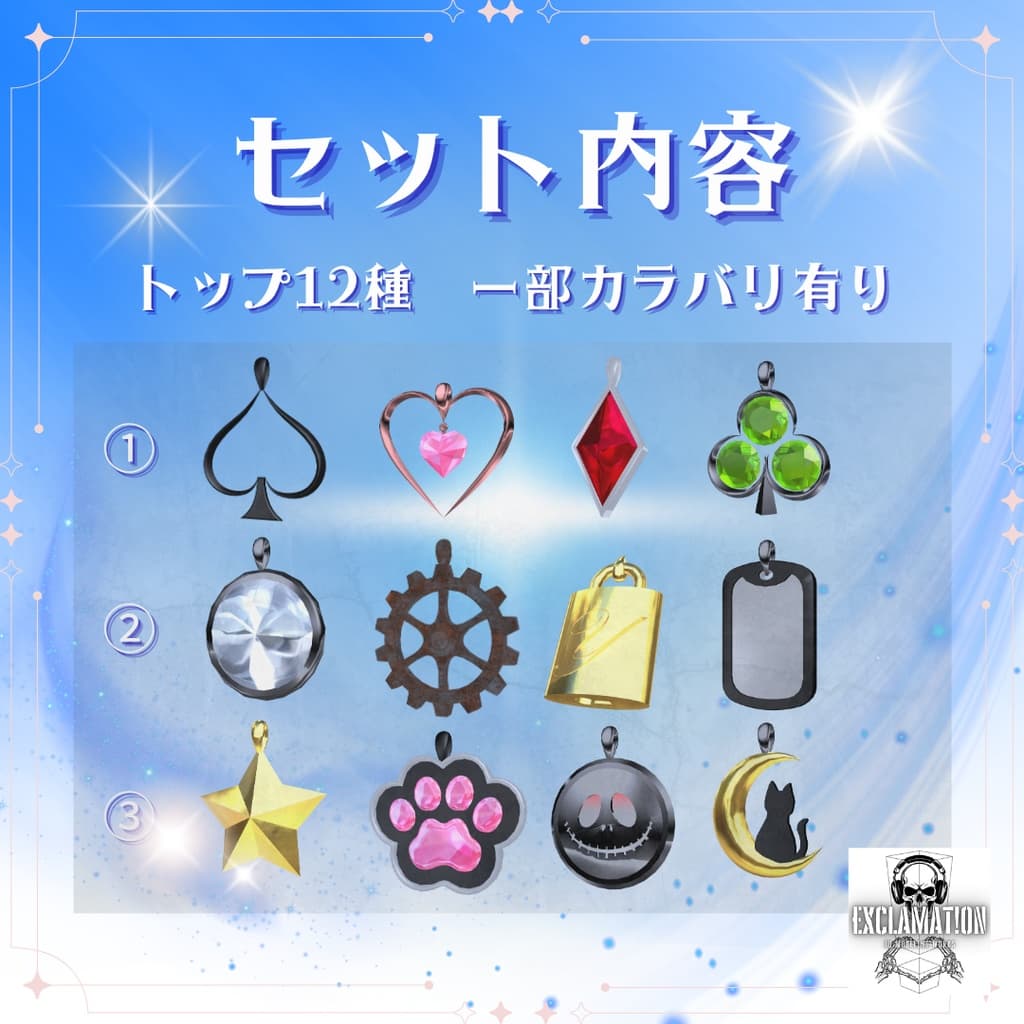商品画像 4