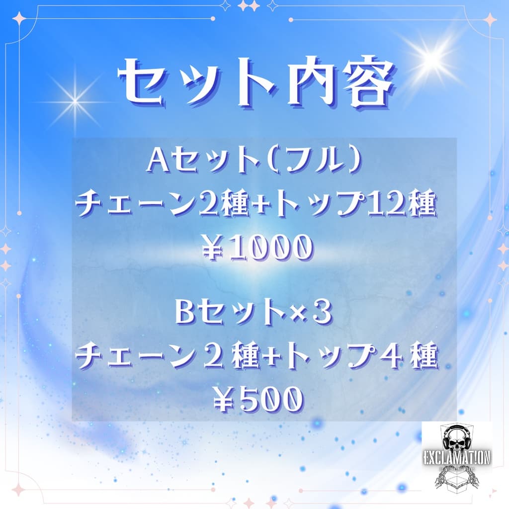 商品画像 2