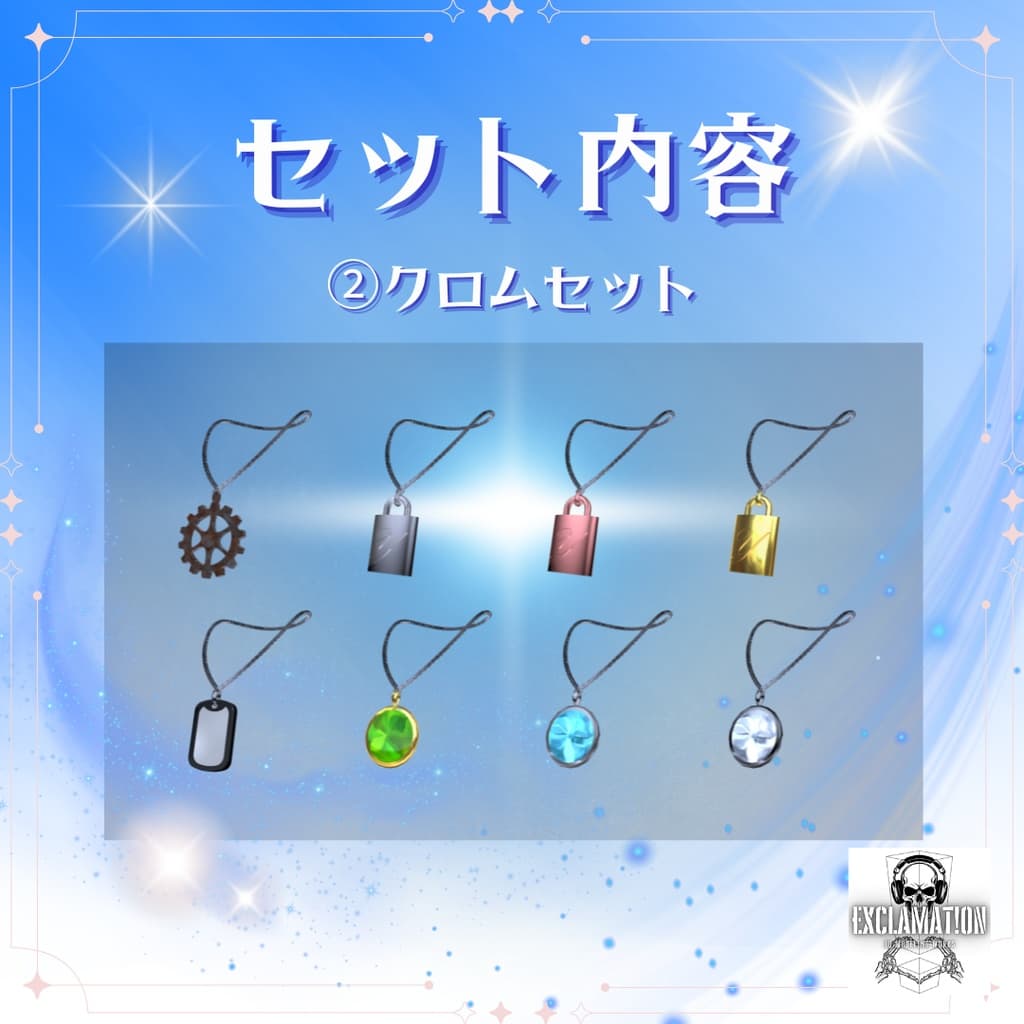 商品画像 6