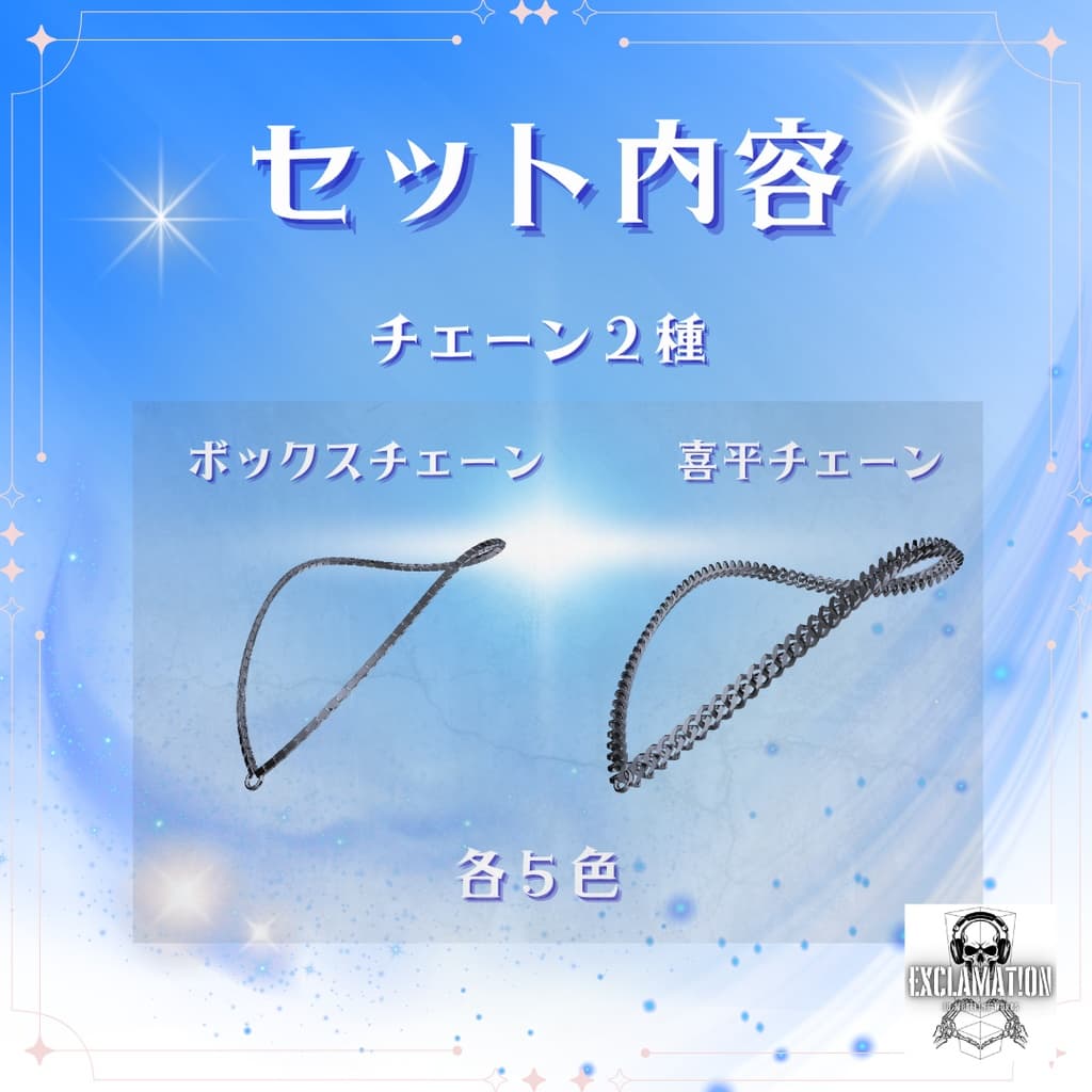 商品画像 3