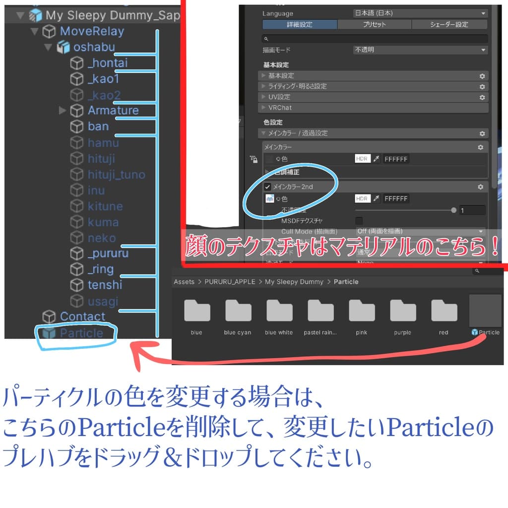 商品画像 6