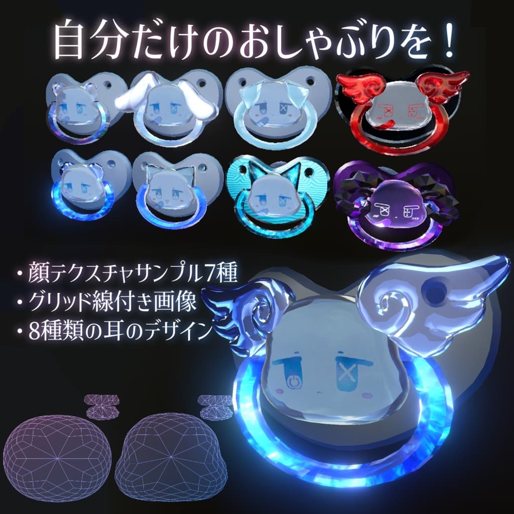 商品画像 2