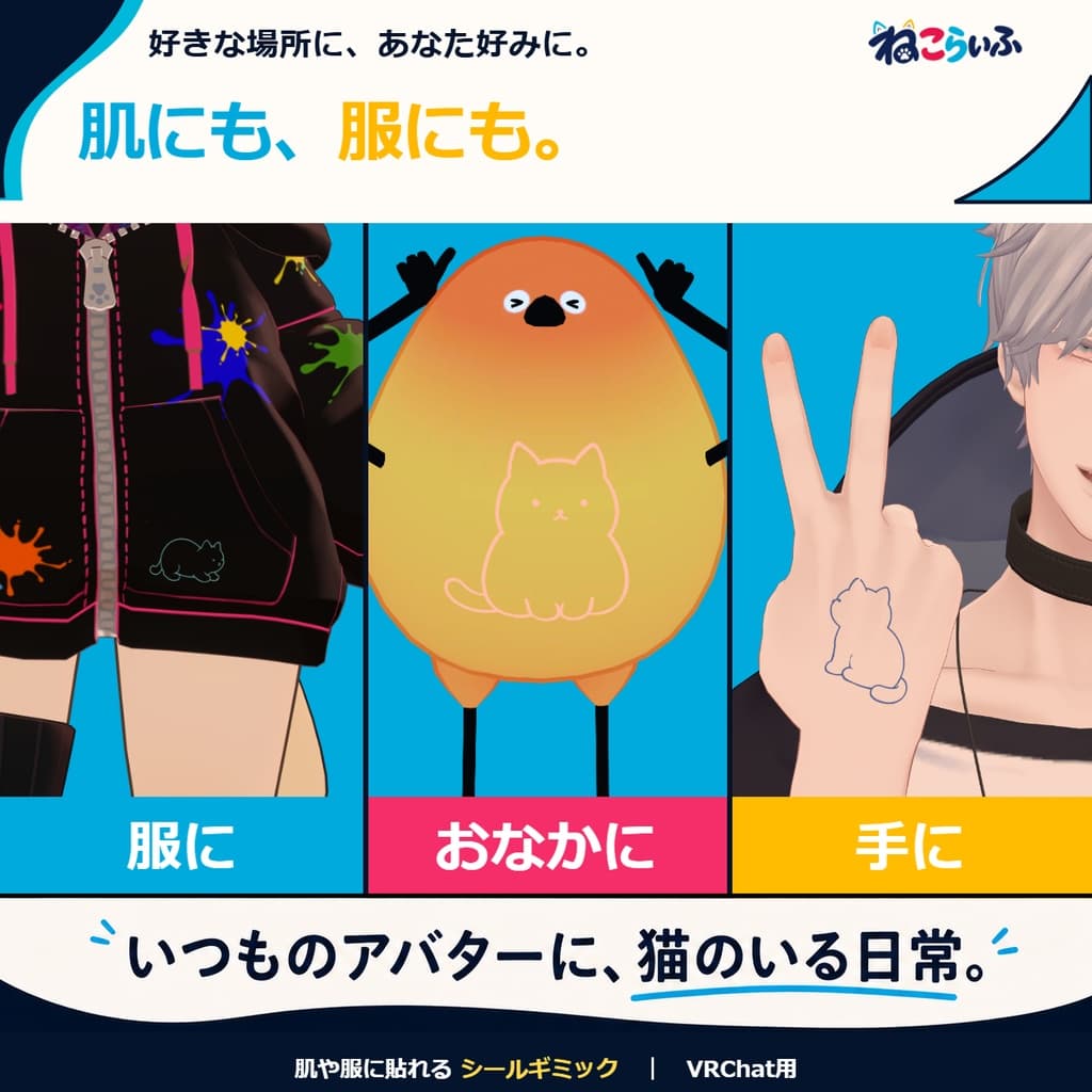 商品画像 2