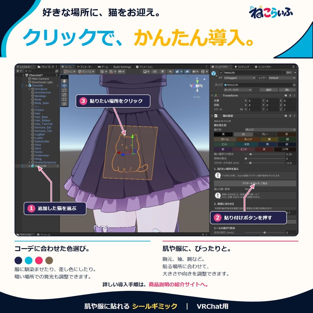 商品画像 6