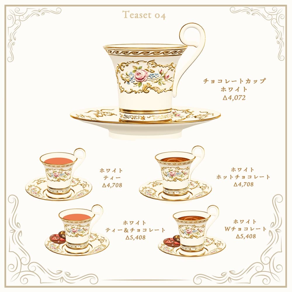 商品画像 5