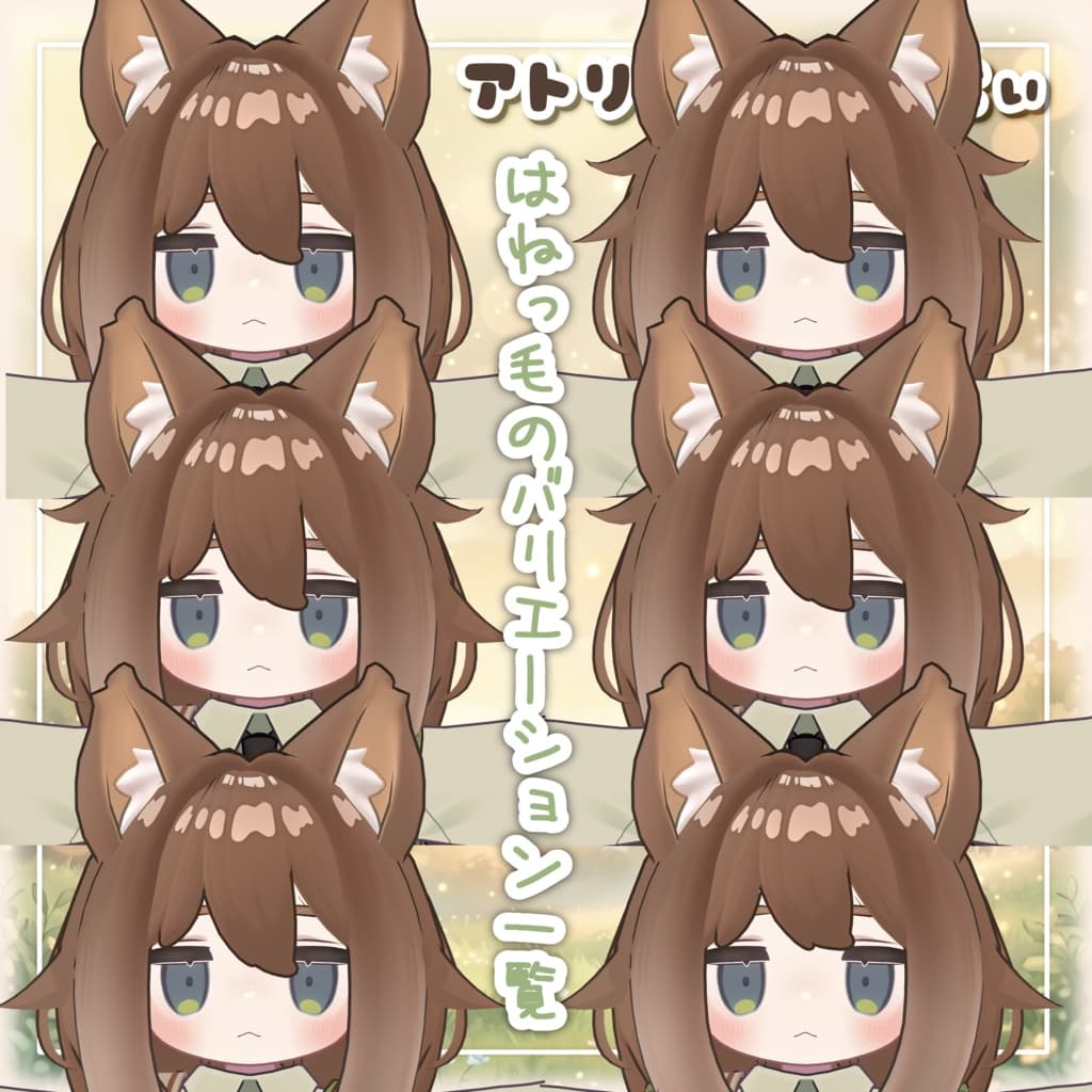 商品画像 3