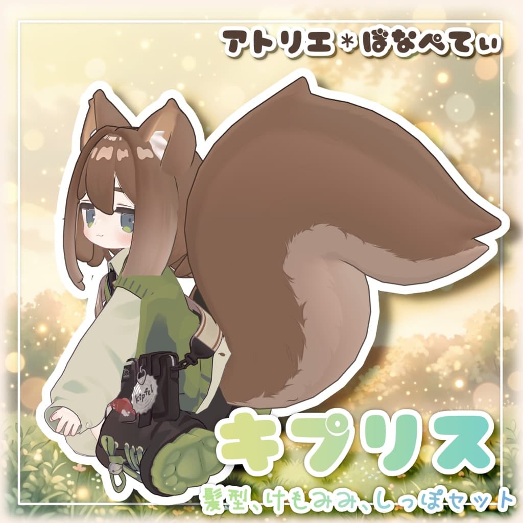 商品画像 1